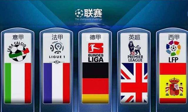 了士气上的
